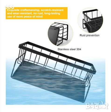 Органайзер за мивка, снимка 7 - Други стоки за дома - 53521333