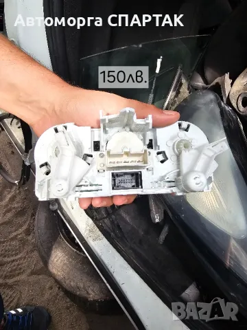 управление климатик за Opel Corsa E / Опел Корса Е (2015-2019),, снимка 2 - Части - 47474550