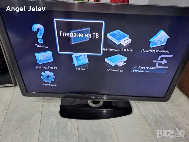 телевизор TOSHIBA 37", снимка 3 - Телевизори - 51703301