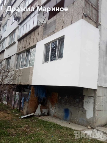 майстор град Варна, снимка 2 - ВиК услуги - 53479134