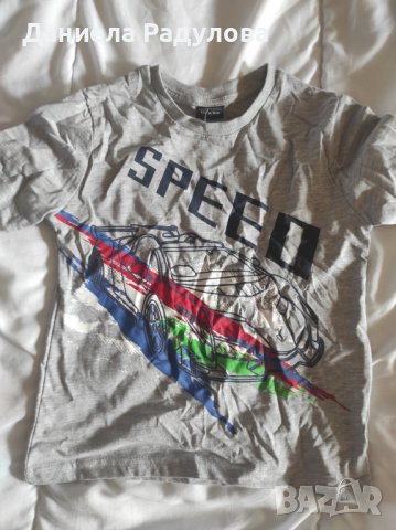 Детска блузка и панталонче