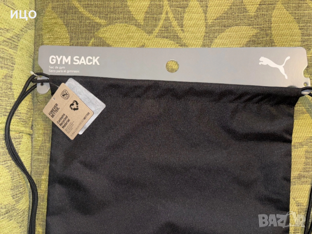 НОВА мешка Puma  Phase gym sack, снимка 3 - Чанти - 53265998