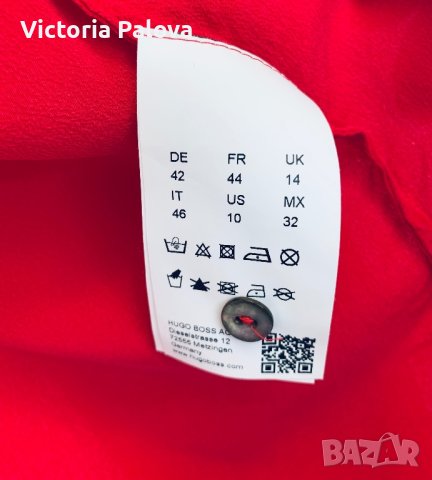 Копринена риза BOSS оригинал, снимка 9 - Ризи - 42373678