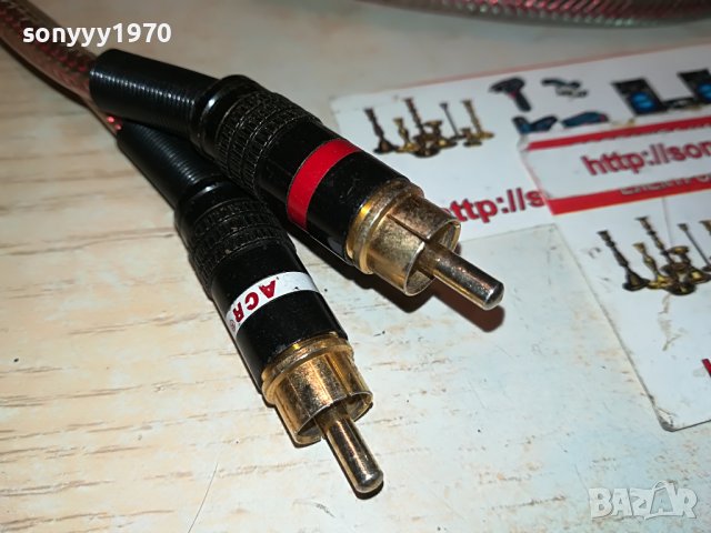 ACR EAGLE CABLE GOLD-1,2M ЧИНЧОВЕ 1611221828, снимка 2 - Други - 38695788