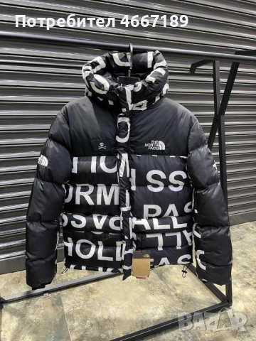 Мъжки зимни якета, снимка 10 - Якета - 52633832