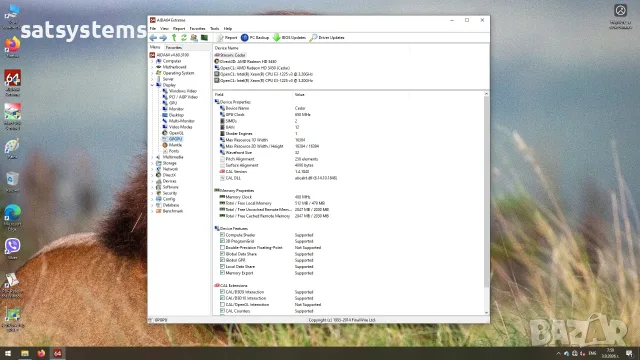 Видео карта AMD Radeon Asus HD EAH5450 Silent HDMI 512MB GDDR2 64bit PCI-E, снимка 11 - Видеокарти - 55934497
