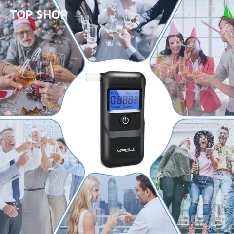 Алкотестер за тестване на алкохол, тестер за алкохол VPOW с цифров син LCD дисплей, клас, снимка 6 - Друга електроника - 48668195