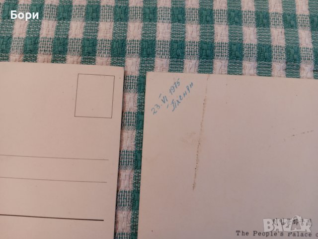 Стерео картички 1975г, снимка 7 - Колекции - 42632763