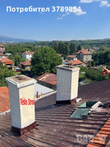 Качествен ремонт на покриви в София, Перник и страната, снимка 8 - Ремонти на покриви - 41567282