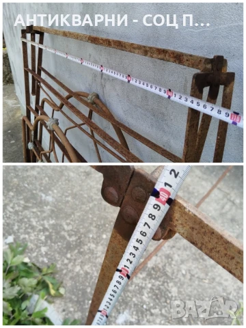Старо Ковано Сгъваемо Легло. , снимка 12 - Антикварни и старинни предмети - 50824328