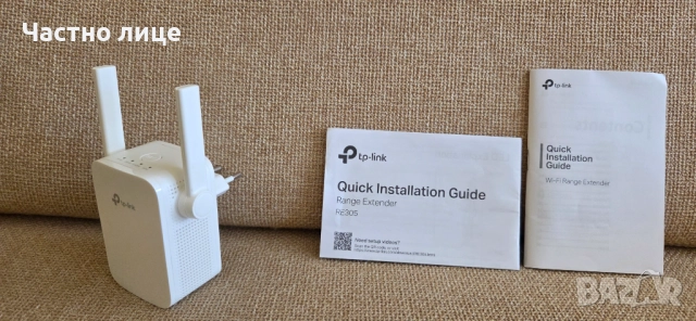 Продавам двубандов екстендер за усилване на WI-FI сигнала от рутер. , снимка 5 - Рутери - 52847773