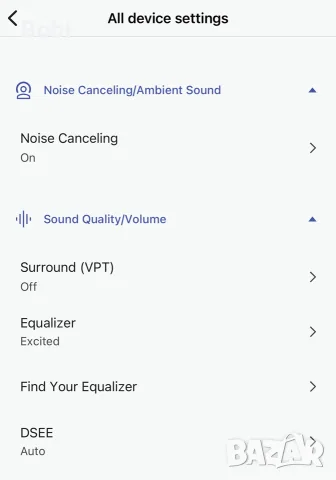 Sony WH-CH700N – Wireless Noise Cancelling – Black, снимка 14 - Bluetooth слушалки - 55953749