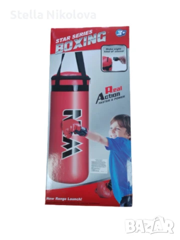 Играчка Боксова круша със саунд ефекти - 55см.