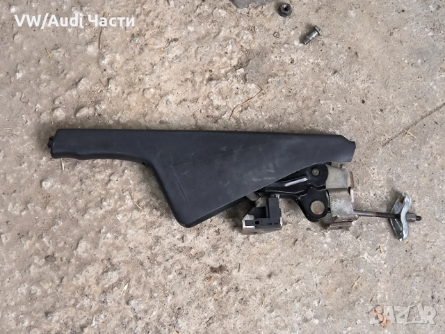 Лост ръчна спирачка за Ауди А3 Audi A3 8L