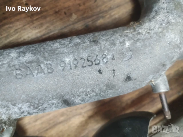 Intake Pipe Cobra Saab 9-3 , 9-5 -'03 , 9192568, снимка 4 - Части - 51133381
