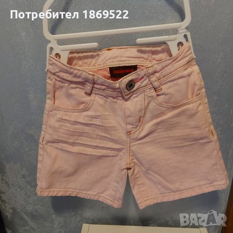 Къси панталонки в розов цвят за дама на 4 год., снимка 1 - Детски къси панталони - 41633259