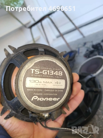 Авто говорители тонколони , снимка 8 - Аксесоари и консумативи - 52976863