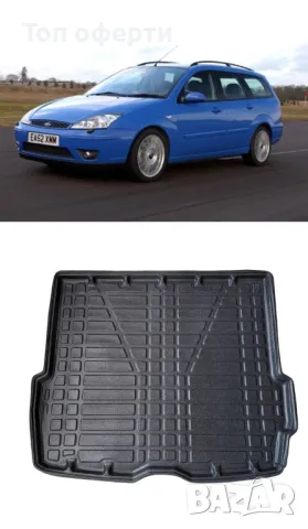 Стелка за багажник RizLine съвместимa с Ford Focus STW 1999-2005