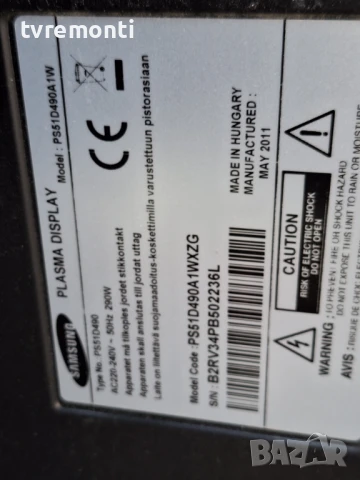 Y-MAIN BOARD LJ41-09423A LJ92-01760A PLASMA Samsung PS51D490 for 51inc DISPLAY S50HW-YB07, снимка 7 - Части и Платки - 50455706