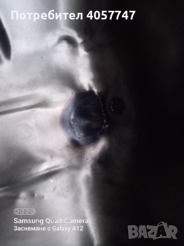 Картер за опел , снимка 5 - Части - 51447480