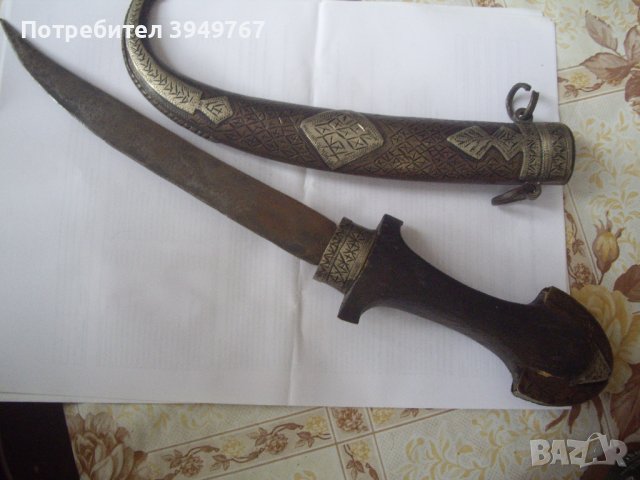 Стар нож., снимка 5 - Антикварни и старинни предмети - 44270857