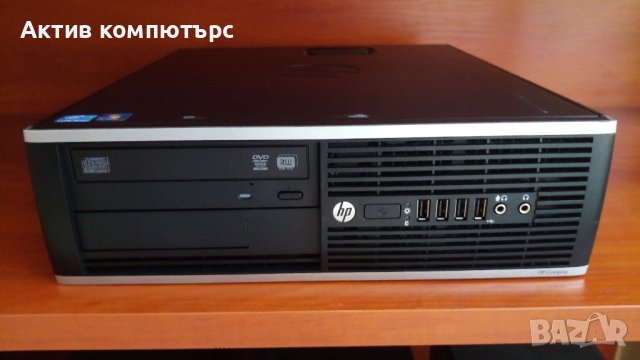 Компютър HP Compaq Elite 8300SFF, снимка 1 - Работни компютри - 41922276