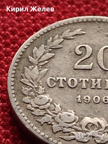 МОНЕТА 20 стотинки 1906г. КНЯЖЕСТВО БЪЛГАРИЯ СТАРА РЯДКА НАД СТОГОДИШНА ЗА КОЛЕКЦИЯ 36258, снимка 6 - Нумизматика и бонистика - 39775633