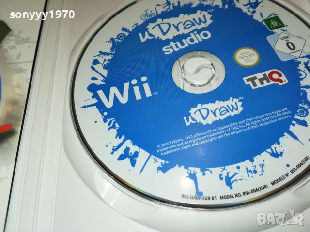 NINTENDO WII U DRAW STUDIO-GAME 1209251030, снимка 15 - Игри за Nintendo - 51687565