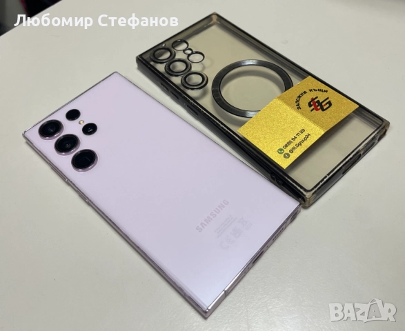 Смартфон Samsung Galaxy S23 Ultra 5G 256GB 8GB RAM Dual , снимка 7 - Samsung - 52051192