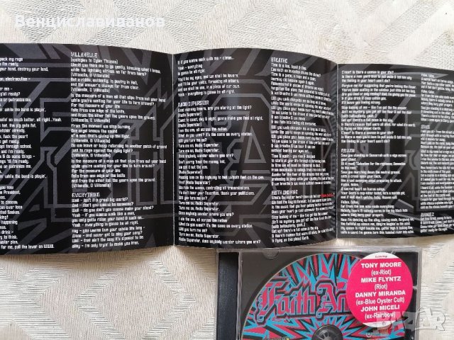 Faith and Fire /  ОРИГИНАЛЕН диск - хард рок , снимка 4 - CD дискове - 41521211