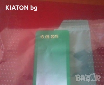 Цифри и букви за термотрансферни принтери, дата машини, снимка 2 - Други машини и части - 52259845