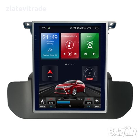 LAND ROVER DISCOVERY 4 /RANGE ROVER SPORT LR4 L319 2009-2016 - 9.7" АНДРОИД НАВИГАЦИЯ , 9578