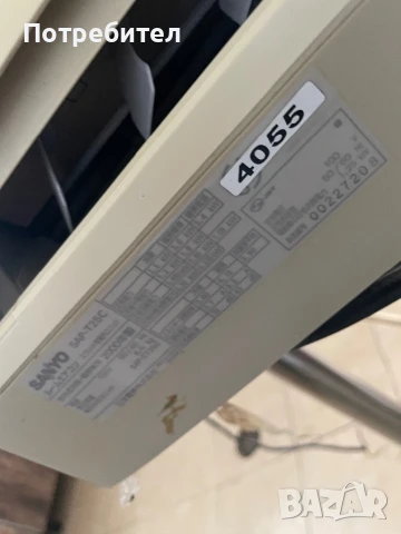 Климатици Sanyo, снимка 8 - Климатици - 51237216