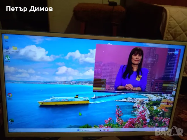 TV+PIP+MONITOR-SAMSUNG LT24D391 EW/EN Бял., снимка 9 - Телевизори - 50057128