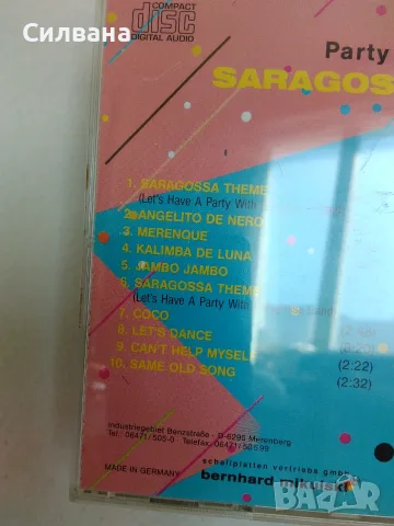 Saragossa band - CD, снимка 4 - CD дискове - 56166291