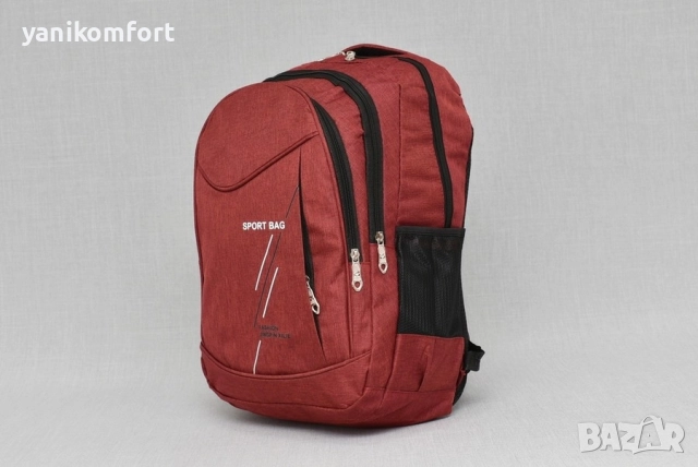 Ученическа раница , снимка 2 - Раници - 51493852