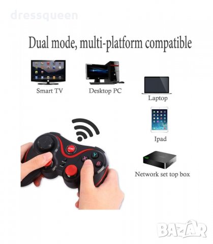 3069 Bluetoooth Джойстик за смартфон, smart TV или компютър, снимка 2 - Аксесоари - 34251448