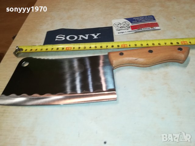 САТЪР-НОВ ОСТЪР 2108231228