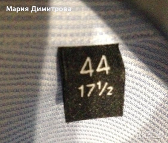 Мъжка риза Hugo BOSS , снимка 4 - Ризи - 38856621