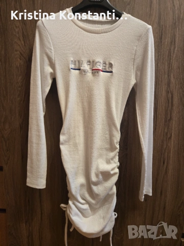 Рокля с набор Hailfiger