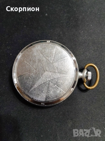 Швейцарски джобен часовник - SPORTIHG - ANTICHOC 15 рубина - ПРОМОЦИЯ, снимка 8 - Джобни - 51779473