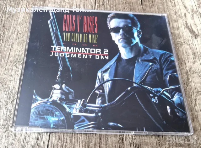 Компакт Дискове - Рок - Метъл: Guns`n`Roses – You Could Be Mine from Terminator 2 - CD Maxi Single 