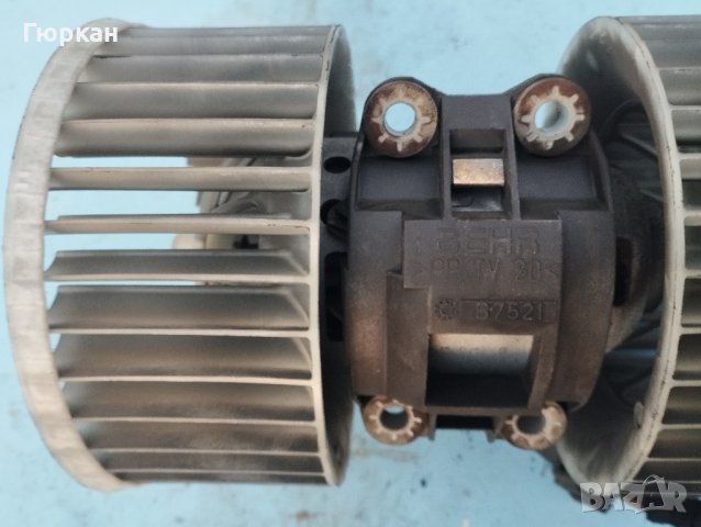 Вентилатор за  Парно  BMW 3 - E46, снимка 2 - Части - 44185663