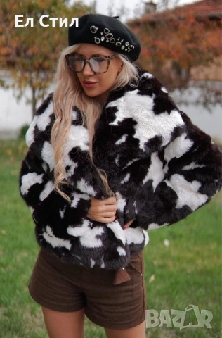 НАМАЛЕНИ МОДЕЛИ!!! 50 ЕВРО ‼️Дамско яке., снимка 2 - Якета - 53389990
