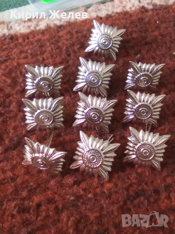 Лот военни вензели 10 броя 51963