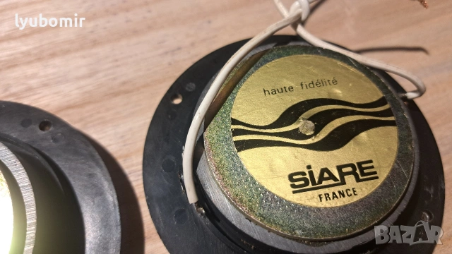 Високочестотни Siare и Audax, снимка 6 - Тонколони - 53402329