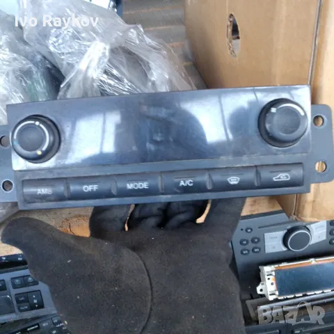 Панел управление климатроник SSang Yong Rexton,  2.7 XDI 68700-08030