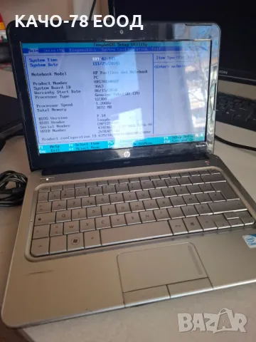 Лаптоп HP PAVILION DM1-1010EF