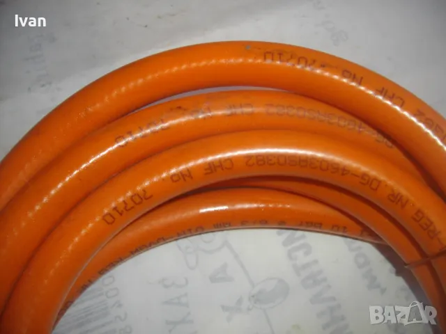 МАРКУЧ ЗА ГАЗ ПРОПАН-БУТАН ЗА ГОРЕЛКА 2м до 10 bar, снимка 4 - Други инструменти - 48318975