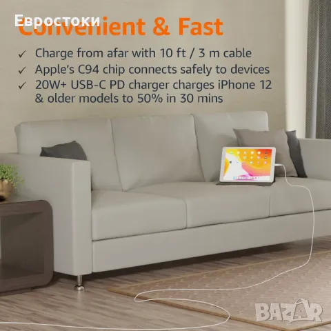 Amazon Basics Кабел за бързо зареждане USB-C към Apple Lightning (сертифициран MFi) за iPhone, iPad, снимка 6 - USB кабели - 49455866